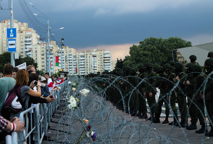 Minsk Protest Rally 30.08.2020