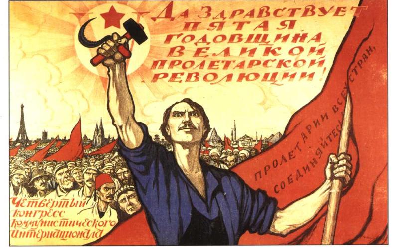 Soviet poster dedicated to the 5th anniversary of the October Revolution and IV Congress of the Communist International.