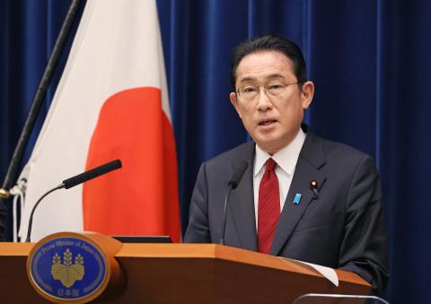 Japanese Prime Minister Fumio Kishida holds a press conference, 25 February 2022 