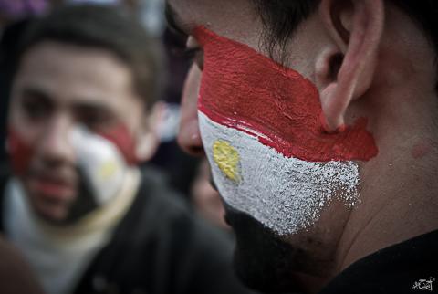 Protest Face Paint