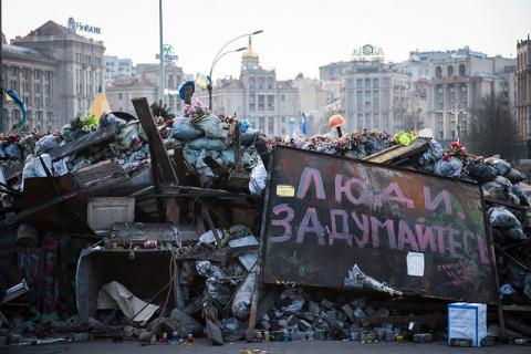 Euromaidan 2014