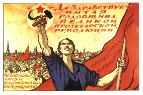 Soviet poster dedicated to the 5th anniversary of the October Revolution and IV Congress of the Communist International.