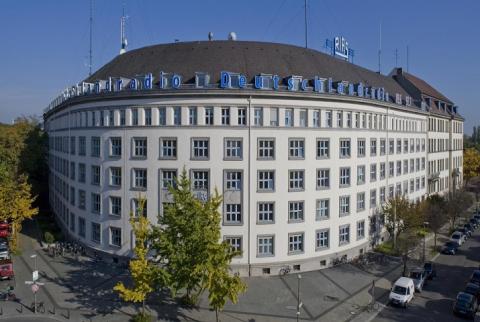 Funkhaus am Hans-Rosenthal-Platz in Berlin. Quelle: Deutschlandradio © Markus Bollen. Datum: 13.12.2018.