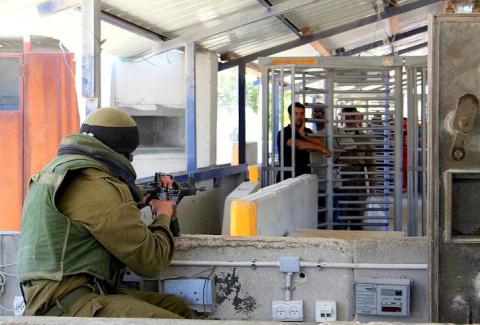 Inside Hawara checkpoint