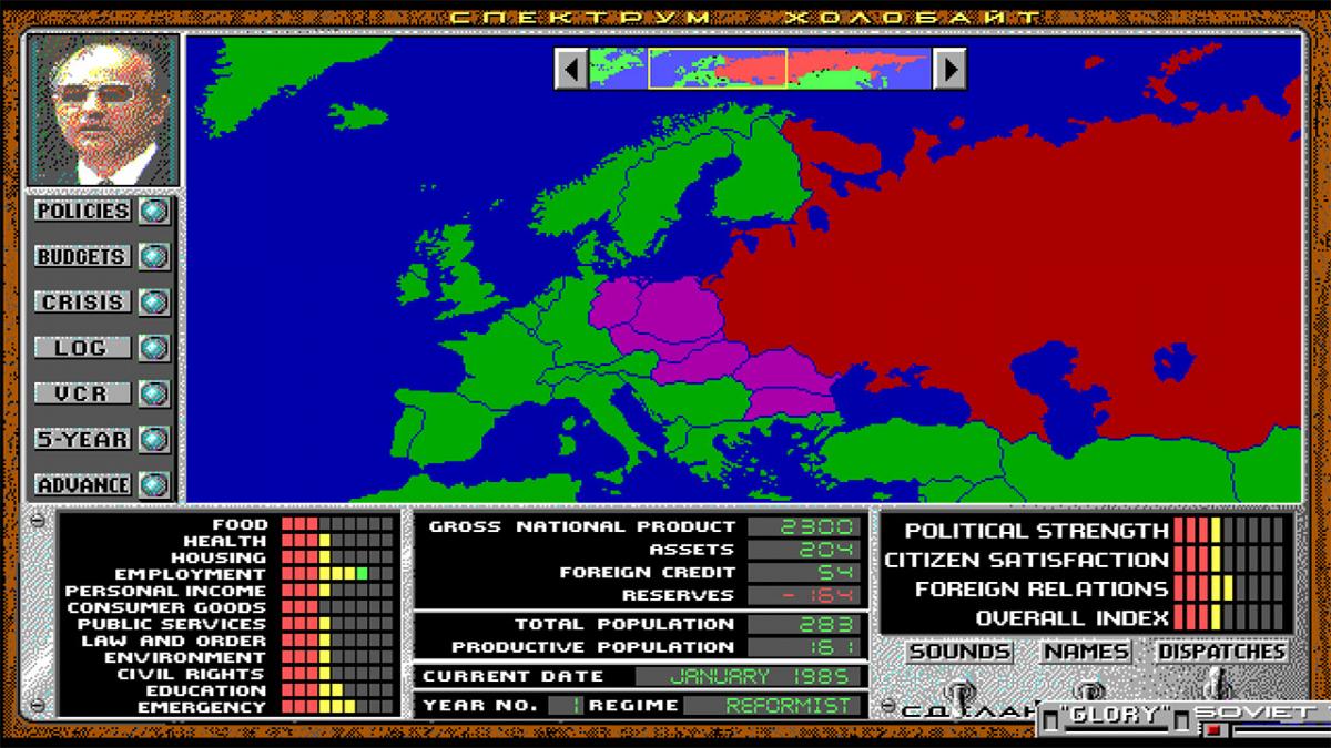 Strategische Ansicht der 1991 erschienenen Version von Crisis in the Kremlin